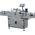 SHL-2520 Automatic Vertical Round Bottle Labeling Machine